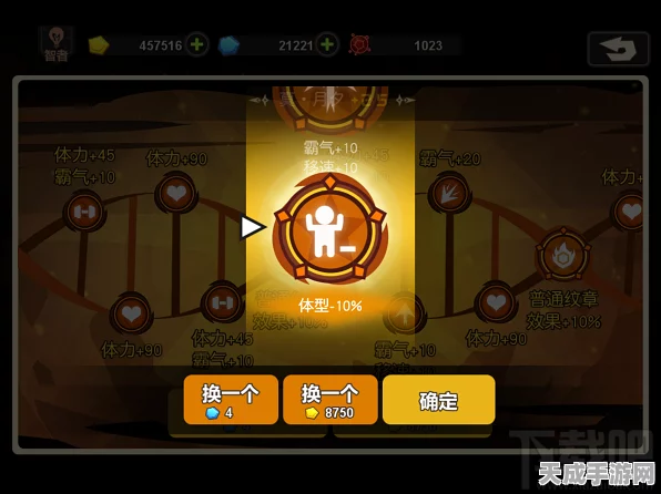 手游攻略大揭秘，超进化物语怪物分解全解析，助你战力飙升！
