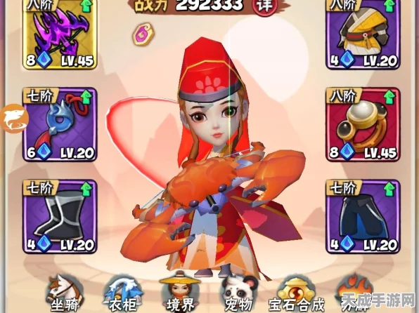 探寻大侠立志传珍稀材料，万年玄冰获取攻略大揭秘