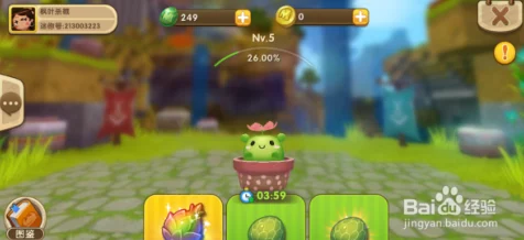 迷你世界驯兽秘籍，掌握团子驯服全攻略，解锁萌宠新玩法！