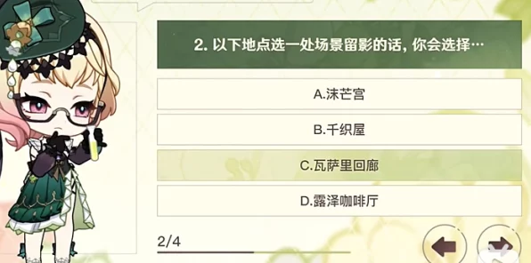 原神艾梅莉埃H5活动全攻略，解锁专属福利，探索奇幻之旅