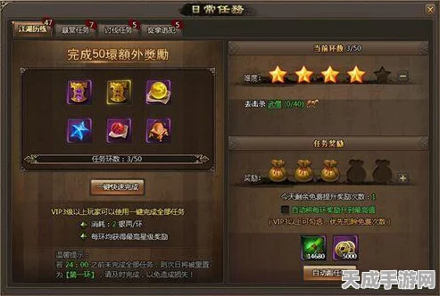 影之刃，深入剖析遗忘之环任务全攻略