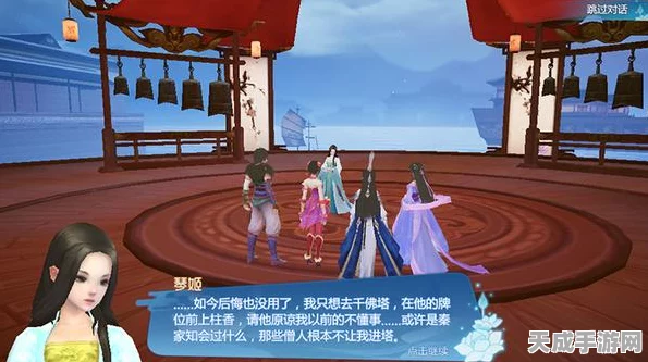 仙剑奇侠传女侠战力大比拼，1至7代可控女角色谁最强？