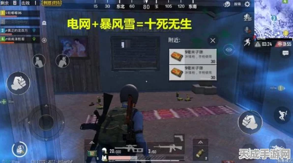 剑灵高手秘籍，战斗专注术，无视队友也能制霸战场？