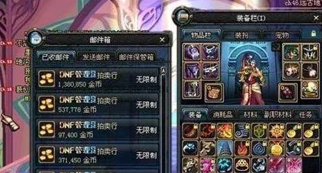 DNF新手攻略，装备不佳如何高效刷图，满级号也能逆袭！