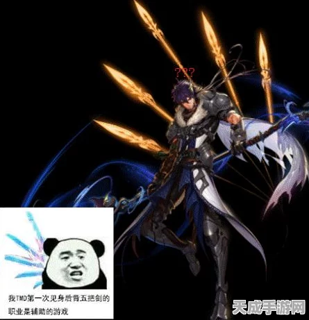 DNF手游测试服职业强度大比拼，谁将登顶王者宝座？