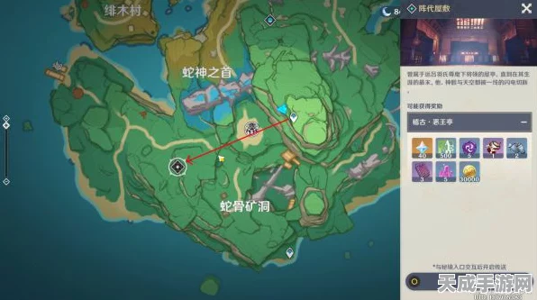 原神稻妻地灵龛之钥全攻略，解锁秘境宝藏，速通指南！