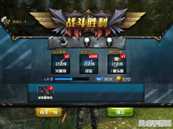 琢明技能闪耀战场，新月同行琢明角色深度测评与实战解析
