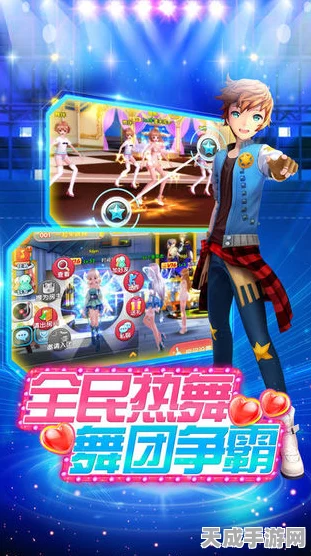 天谕手游，校园回忆杀来袭，重返青春赢取万元奖学金！