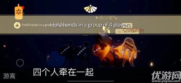 光遇星光沙漠玫瑰花任务全攻略，解锁隐藏技巧，速通秘籍大公开
