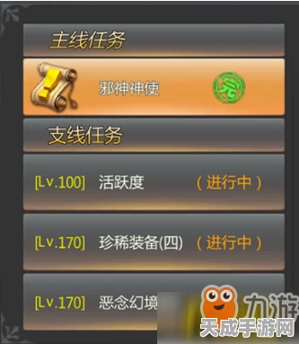 咸鱼之王63深度攻略，新手进阶秘籍，解锁高效玩法与竞技技巧