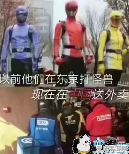 外卖小哥大挑战，限时送达，乐趣无限——小哥别超时手游深度解析