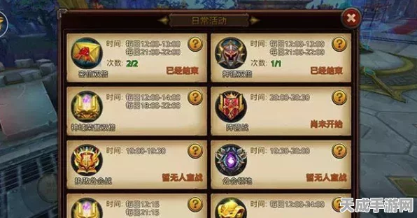 宝藏世界枪械师副职业精选指南，解锁战斗新境界