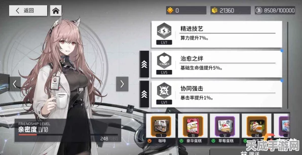少女前线云图计划，揭秘秋的实战强度与培养价值