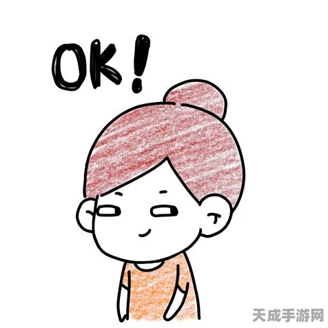 乐高无限创意大赛，番茄图鉴大揭秘，魅力效果全解析