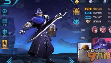 王者荣耀，李白技能全解析，指尖跃动的诗仙如何制霸峡谷？