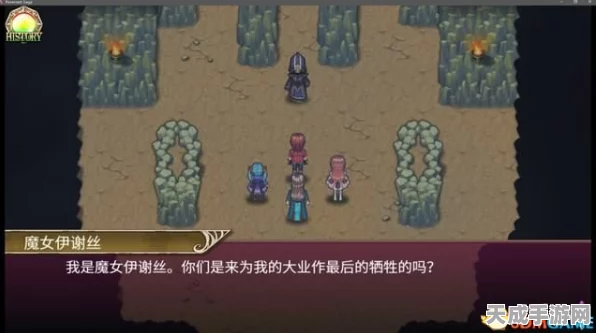 光遇探索指南，揭秘大树屋先祖任务2的隐藏位置
