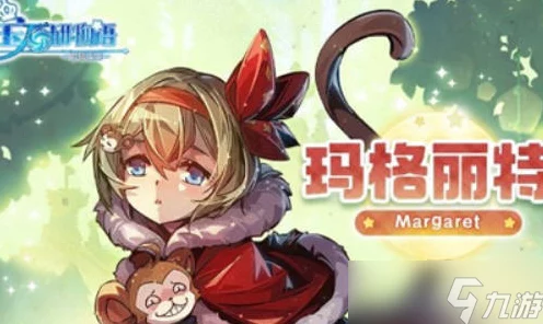 宝石研物语伊恩之石，解锁角色心锁，好感度提升全攻略