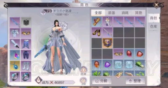 完美世界手游，揭秘中前期副本装备获取秘籍与珍稀掉落大全