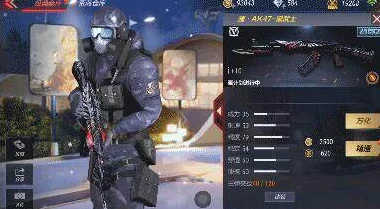 CF手游，AK47黑武士，赛场霸主，霸气虐敌新篇章