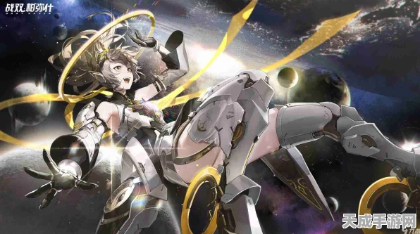 芒星轨迹深度解析，战双帕弥什芒星之迹角色养成全攻略