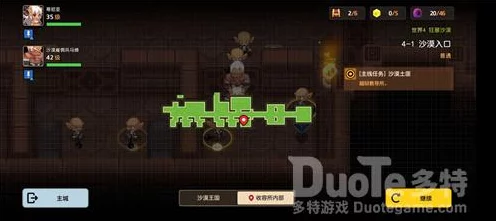 坎公骑冠剑探险揭秘，幽灵废屋隐藏位置全解析