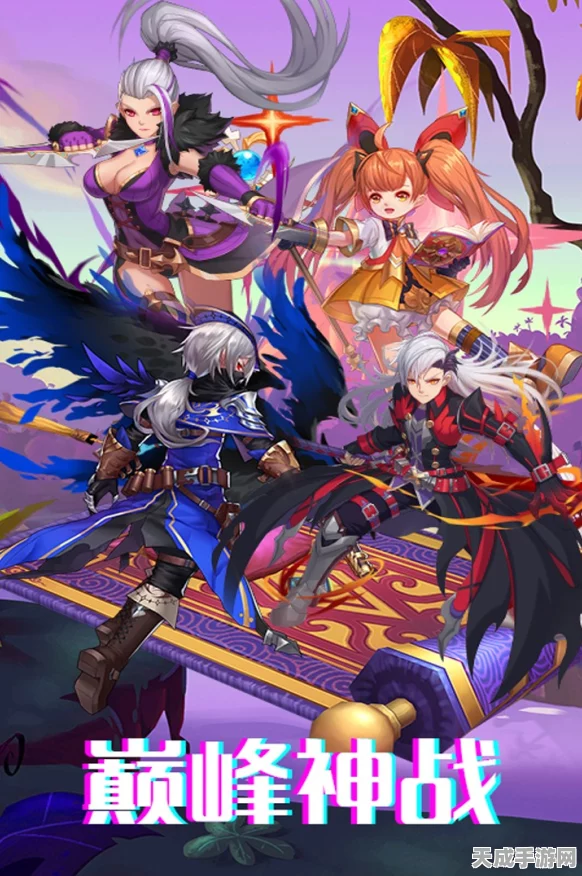 热血重燃！神魔幻想全新格斗竞技手游震撼登场，赛事细节大揭秘