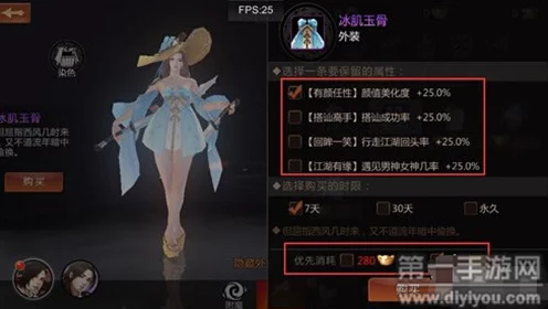 剑侠世界手游，主线任务速通秘籍，高效升级攻略大揭秘