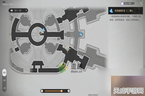 崩坏星穹铁道，宓堂空境任务全攻略，解锁隐藏奖励与高效通关秘籍