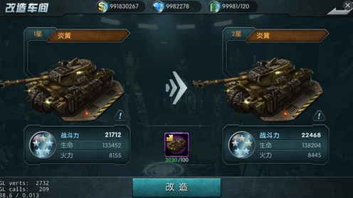 帝国时代4闪退终结者，全面攻略助你畅玩无阻