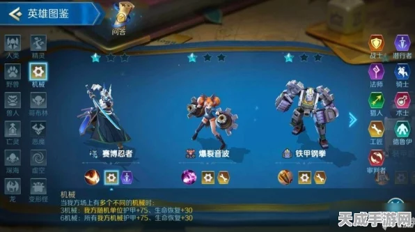 封神幻想，顶尖玩家揭秘最强阵容搭配策略与实战技巧