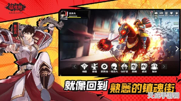 镇魂街，武神躯深度剖析，策略万千的战斗系统全揭秘