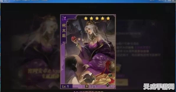 率土之滨深度解析，何太后最强武将搭配攻略，打造无敌后宫阵容！