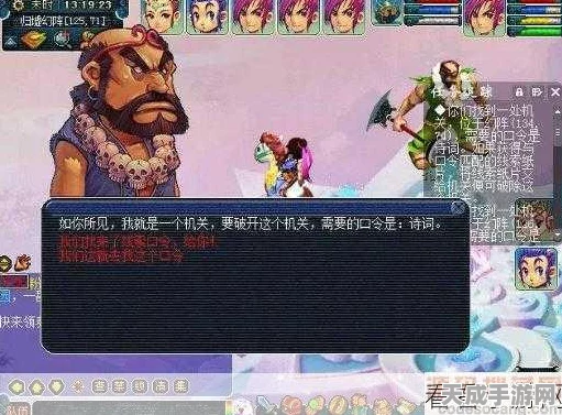 梦幻西游深度攻略，解锁终极挑战，揭秘高手通关秘籍