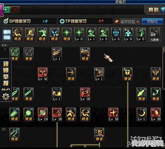 黑神话悟空，法术流加点与装备搭配全攻略