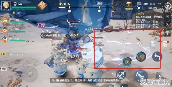 火影忍者手游，烈焰秘境探险大赛开启，挑战极限战力飙升之旅