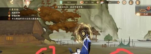 忘川风华录楚汉争霸深度攻略，解锁楚汉相争全关卡秘籍