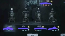 第五人格攻略揭秘，巧妙解锁找鹤翁难关，成为逃脱大师！
