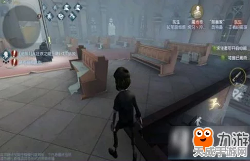 第五人格攻略揭秘，巧妙解锁找鹤翁难关，成为逃脱大师！
