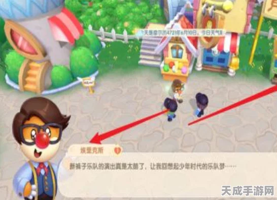 摩尔庄园，解锁免费家具秘籍，全攻略大放送！