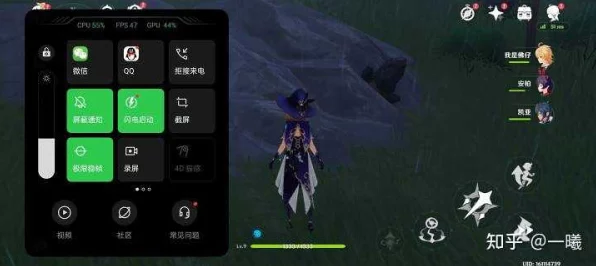 OPPO R15外接键盘畅玩原神，解锁全新游戏体验
