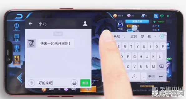 OPPO R15外接键盘畅玩原神，解锁全新游戏体验