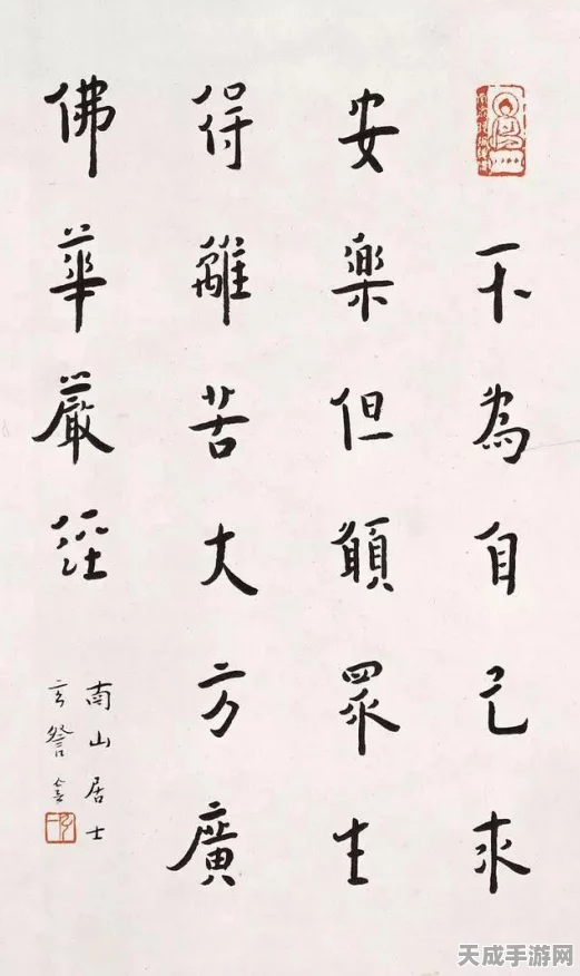 完美世界手游，深度解析魂契职业核心技能与战斗策略