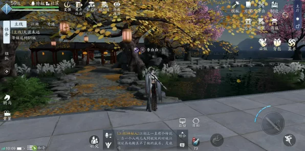 探秘天涯明月刀手游，三希堂位面详尽攻略与最新动态
