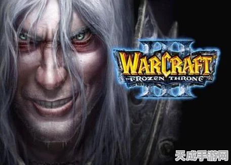 魔兽争霸3冰封王座澄海3C新手入门攻略，征服战场的起点