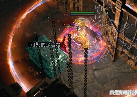 深度解析，流放之路帝王试炼迷宫全攻略，解锁隐藏宝藏与荣耀挑战