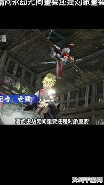 永劫无间灵玦选择攻略，解锁战斗新境界，制胜关键在此！