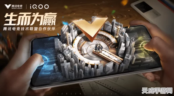 Valorant电竞新纪元，推动行业变革，拥抱多元未来