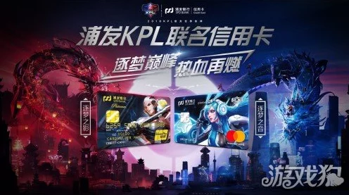 Valorant电竞新纪元，推动行业变革，拥抱多元未来