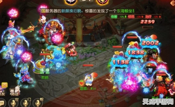 梦幻西游手游深度解析，须弥海门派实战表现与特色揭秘