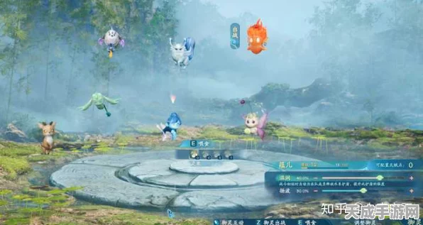 仙剑奇侠传7荣耀归来，详尽配置解析与独家游戏亮点揭秘